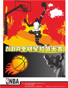 经在季